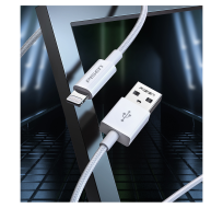 Cáp sạc Pisen ZY USB-A FAST Lightning