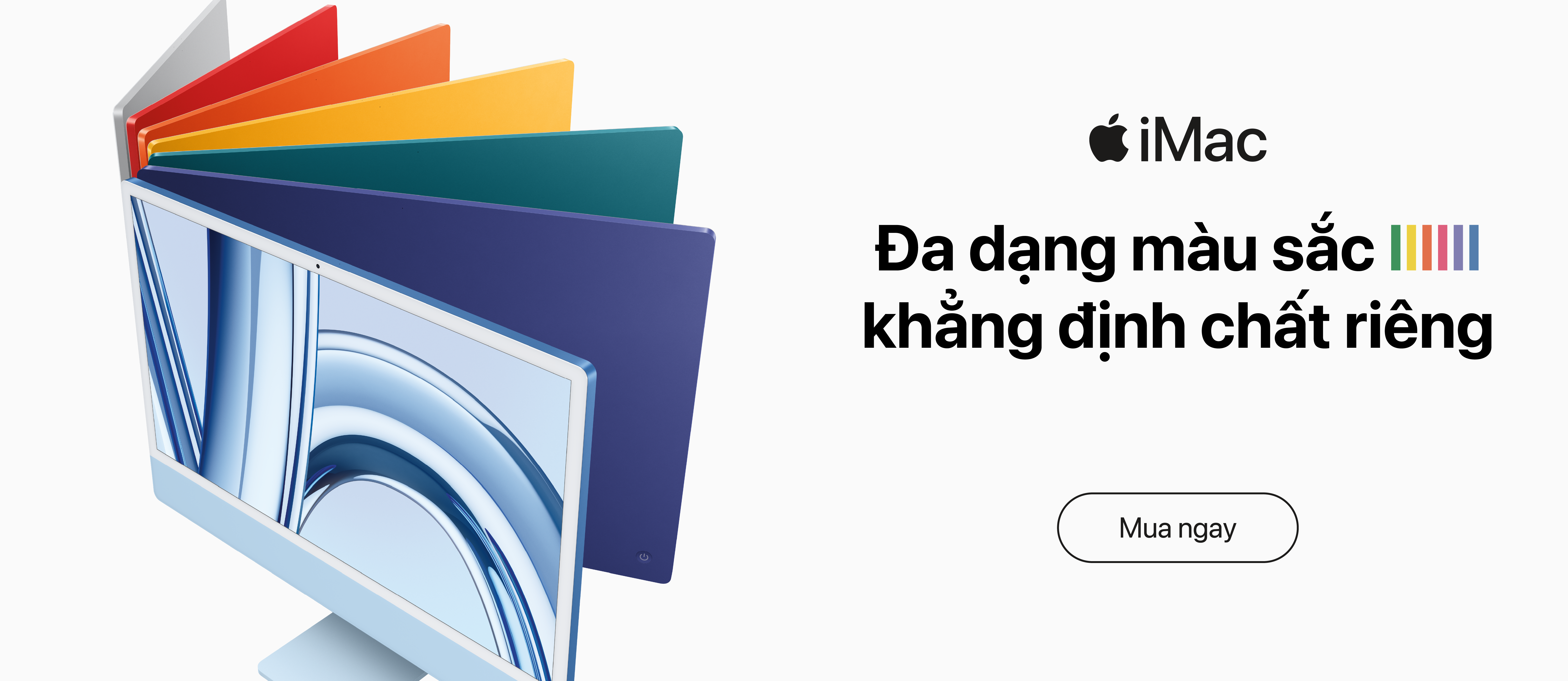 iMac cũ
