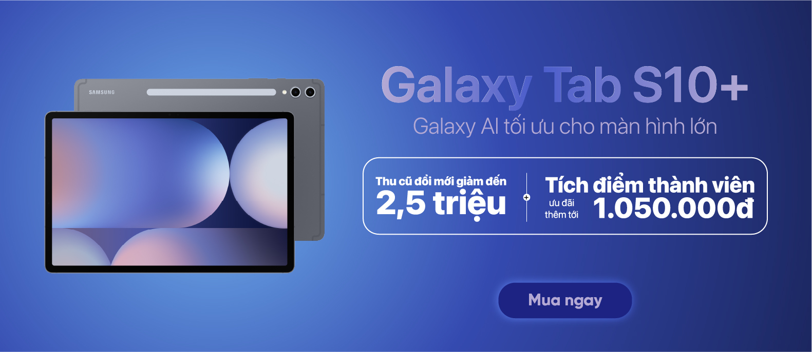 Galaxy Tab