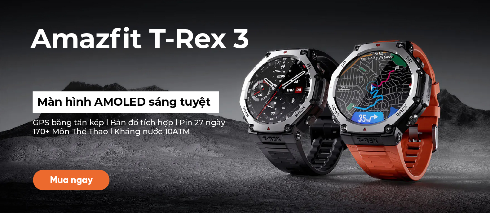 T-Rex Series