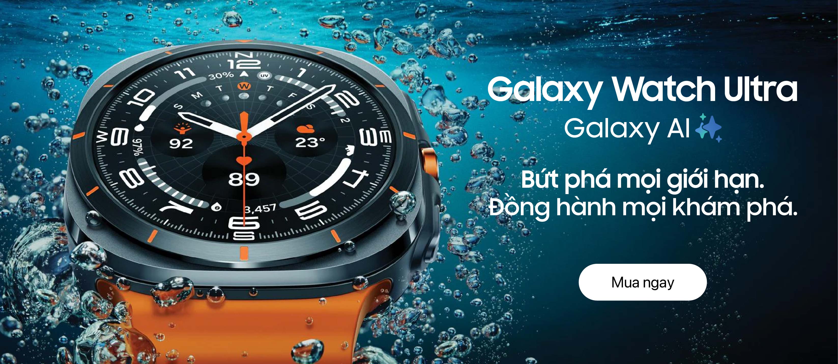 Galaxy Watch 8