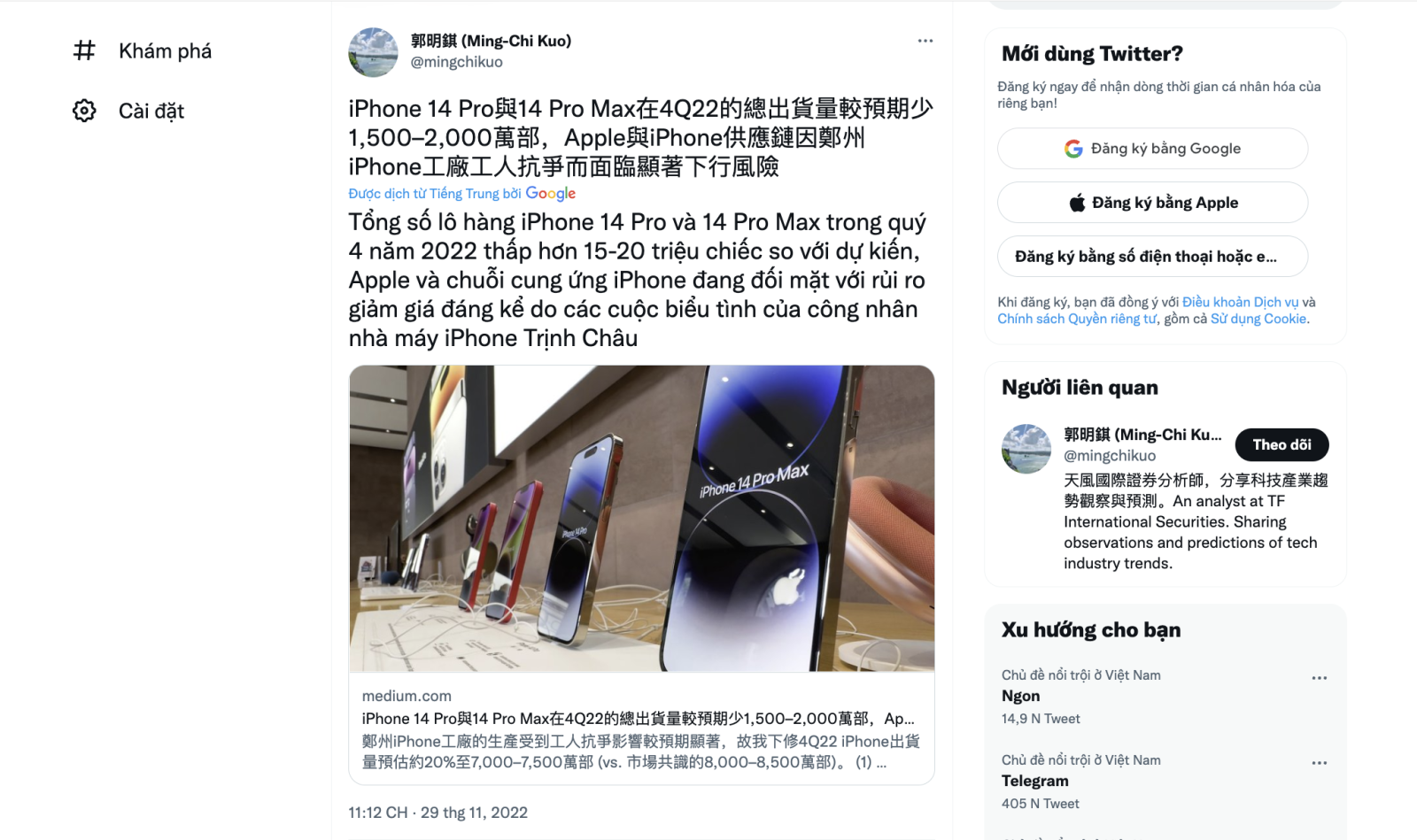 Theo Ming-Chi-Kuo, Apple thiếu hụt khoảng 20 % sản lượng iPhone 14 Pro trong Quý 4/ 2022