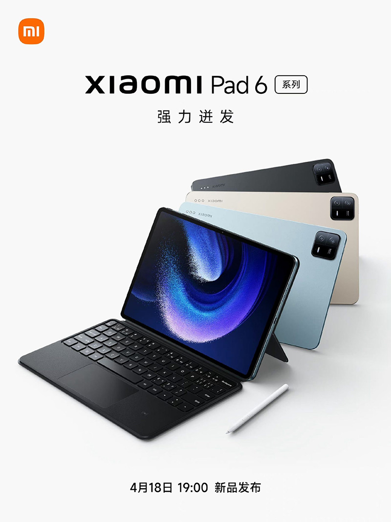 Hình ảnh poster quảng cáo tiết lộ thiết kế, màu sắc Xiaomi Pad 6 series